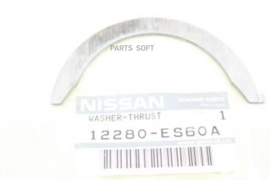 

Полукольцо, Металл [Org] NISSAN 12280es60a