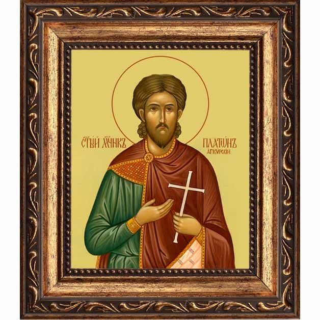 

Платон Анкирский святой мученик. Икона на холсте.