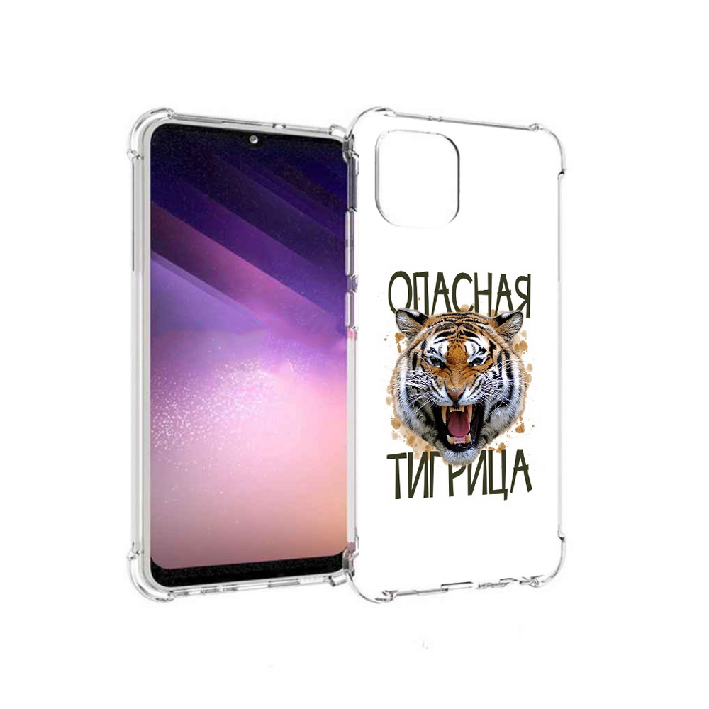 

Чехол MyPads Tocco для Samsung Galaxy A03 опасная тигрица (PT226903.537.527), Прозрачный, Tocco