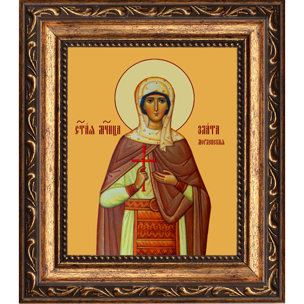

Злата Могленская великомученица. Икона на холсте.