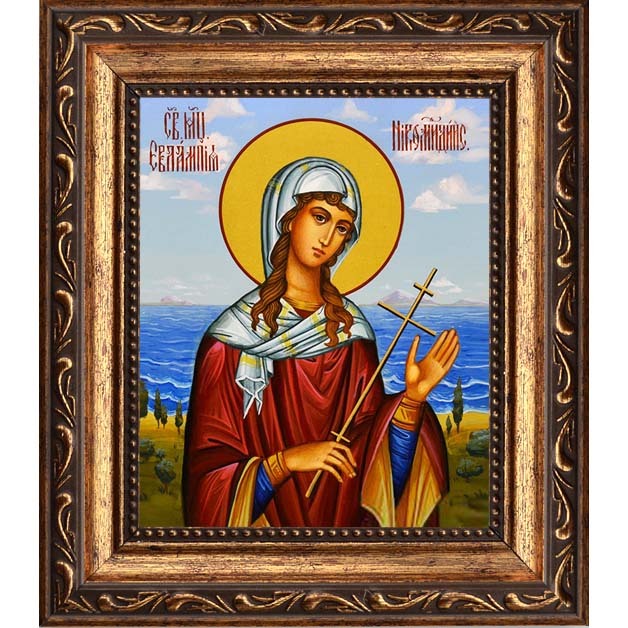 

Евлампия Никомидийская мученица. Икона на холсте.