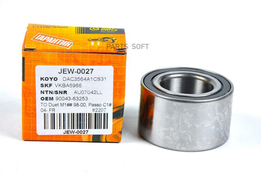 

Подшипник, Передний Just Drive арт. JEW0027