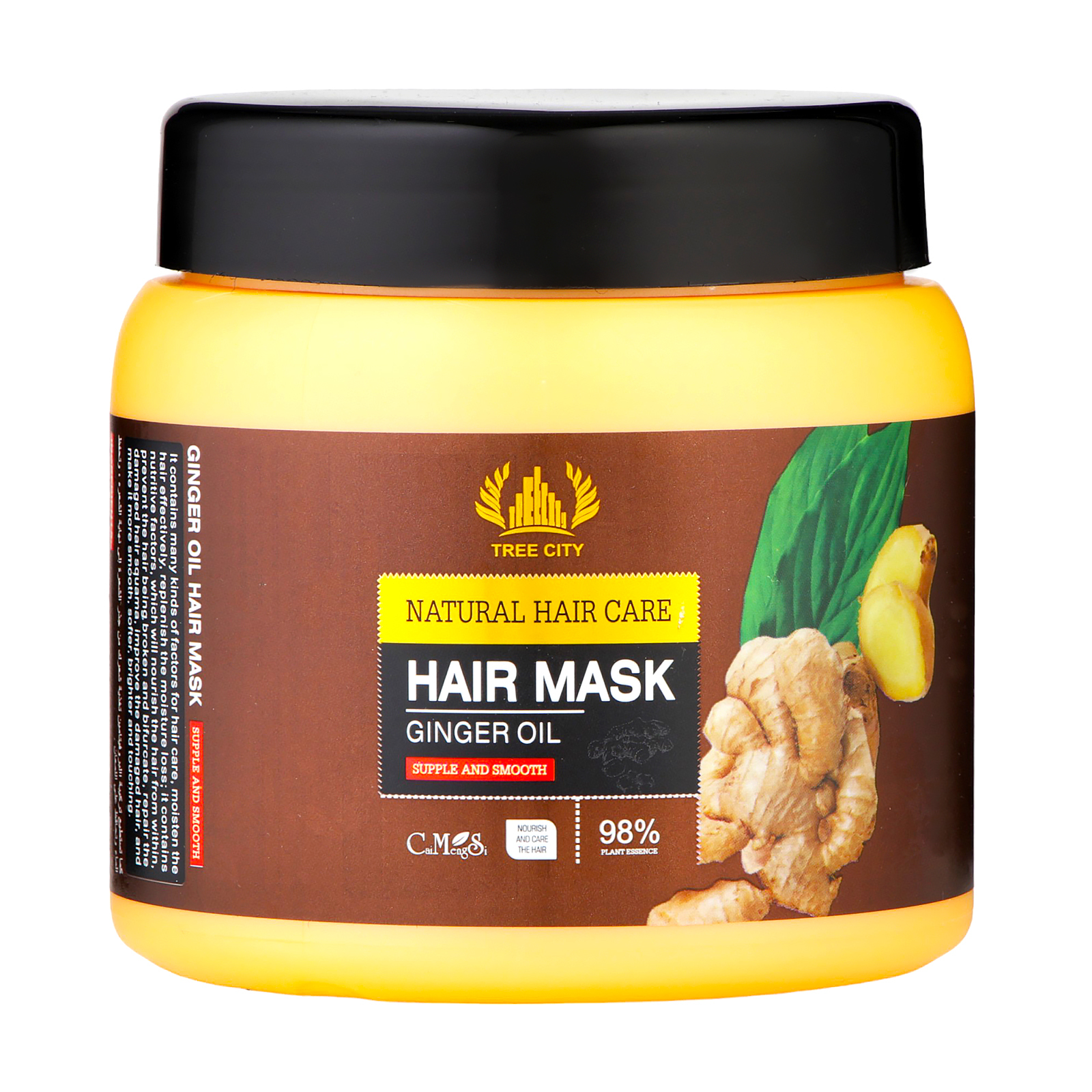 

Маска для волос Tree City "Hair Mask" питание и уход, с экстрактом имбиря, 500 г