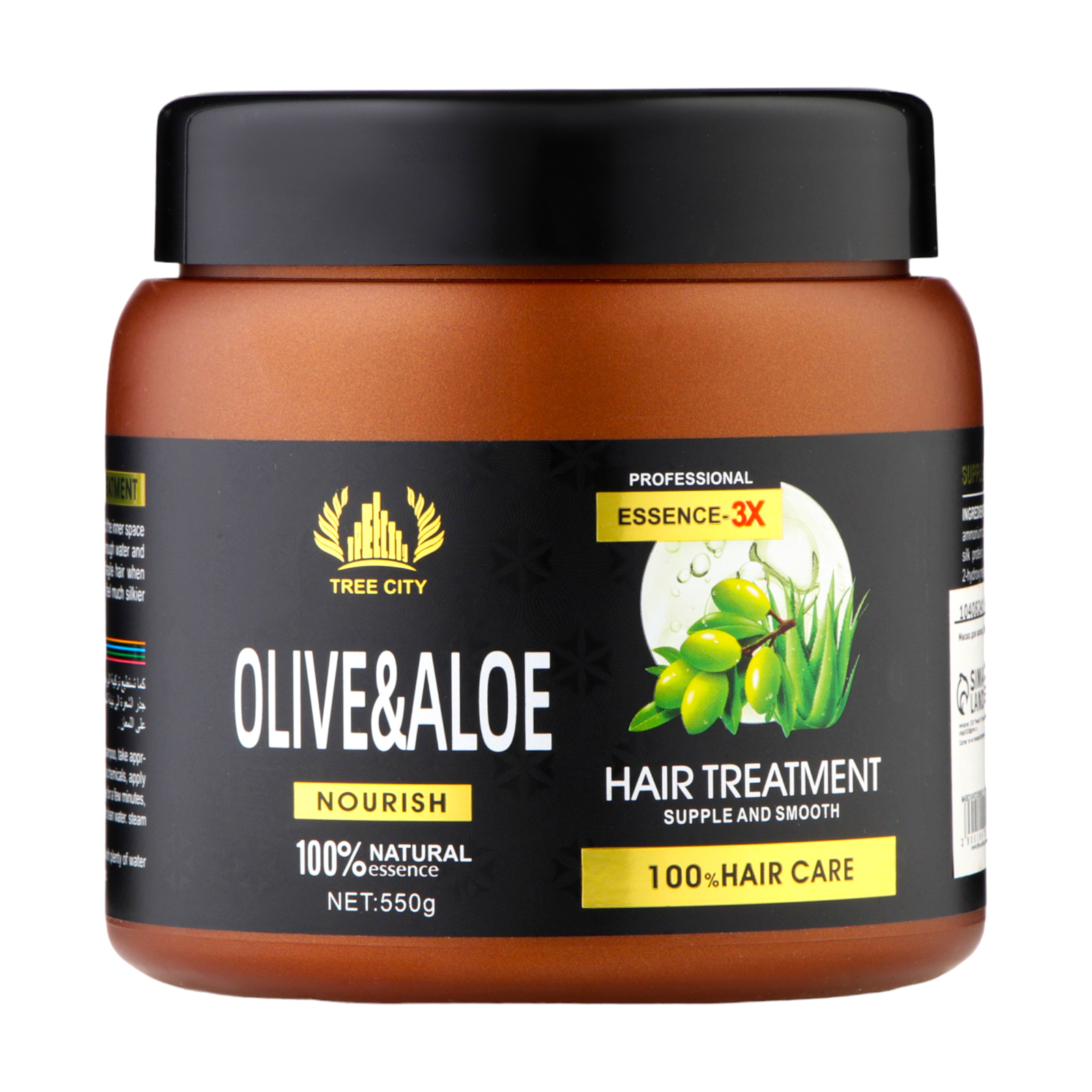 Маска для волос Tree City OliveAloe с экстрактом оливы и алоэ 550 г 392₽