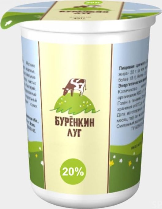 Сметанный продукт Буренкин луг 15% СЗМЖ 400 г