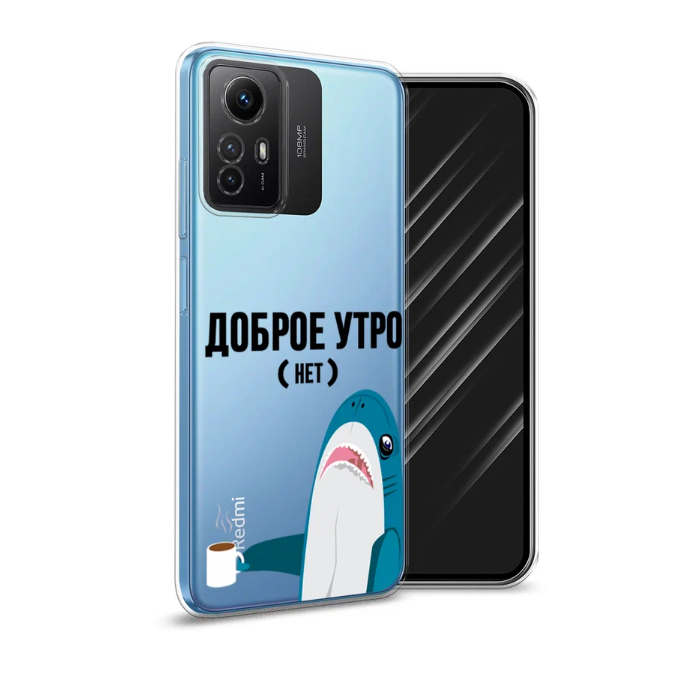 

Чехол Awog на Xiaomi 12S "Доброе утро", Разноцветный, 316050-2