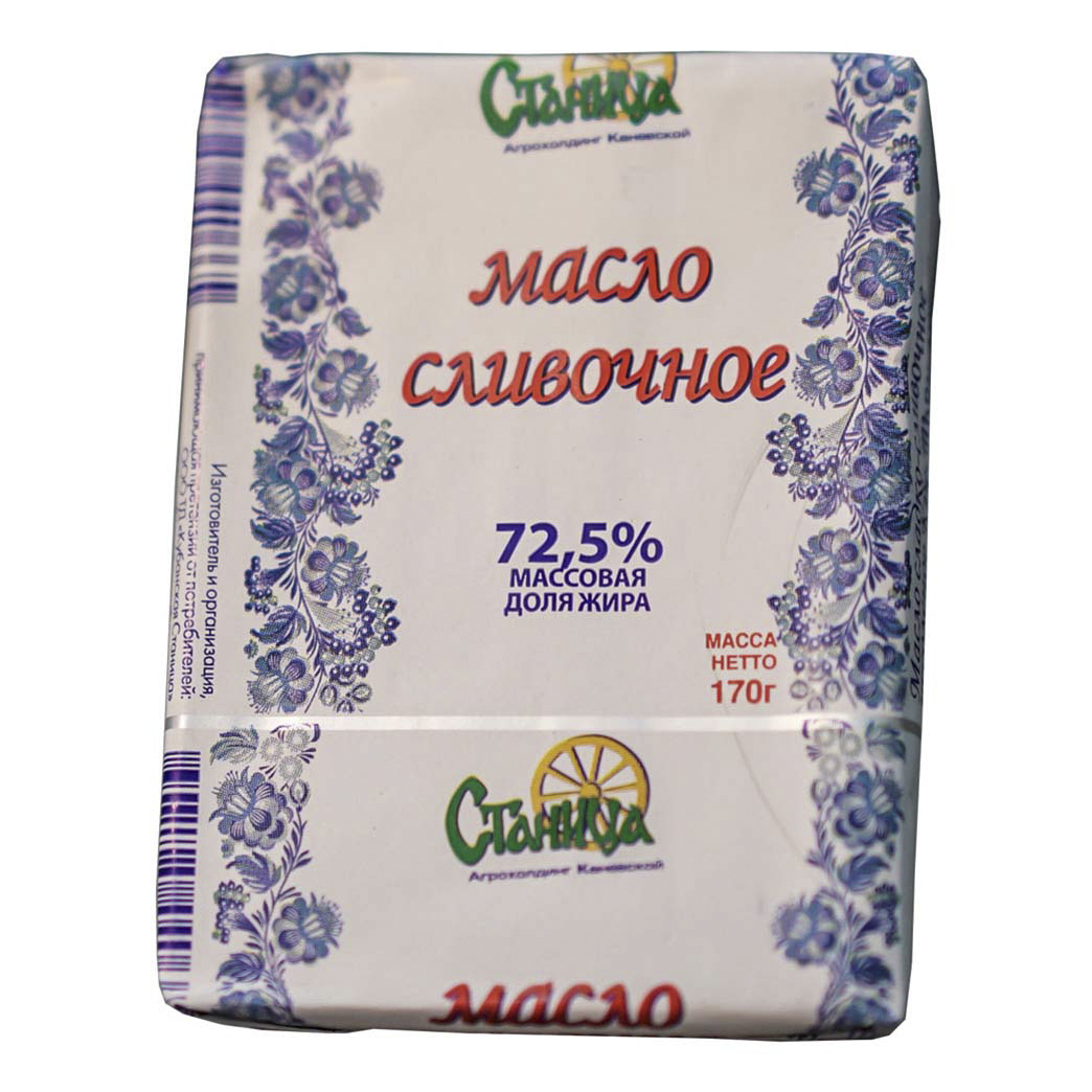 фото Сливочное масло станица 72,5% 170 г