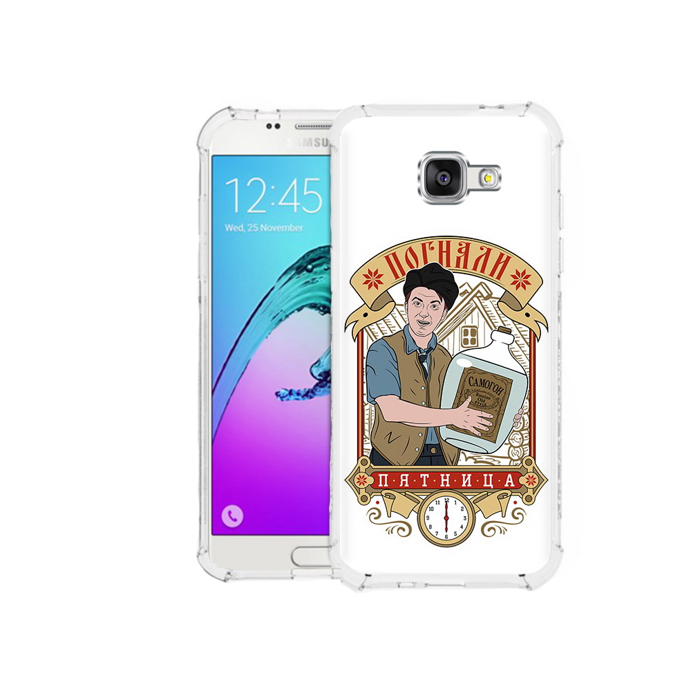 

Чехол MyPads Tocco для Samsung Galaxy A5 (2016) Погнали пятница (PT25252.581.137), Прозрачный, Tocco