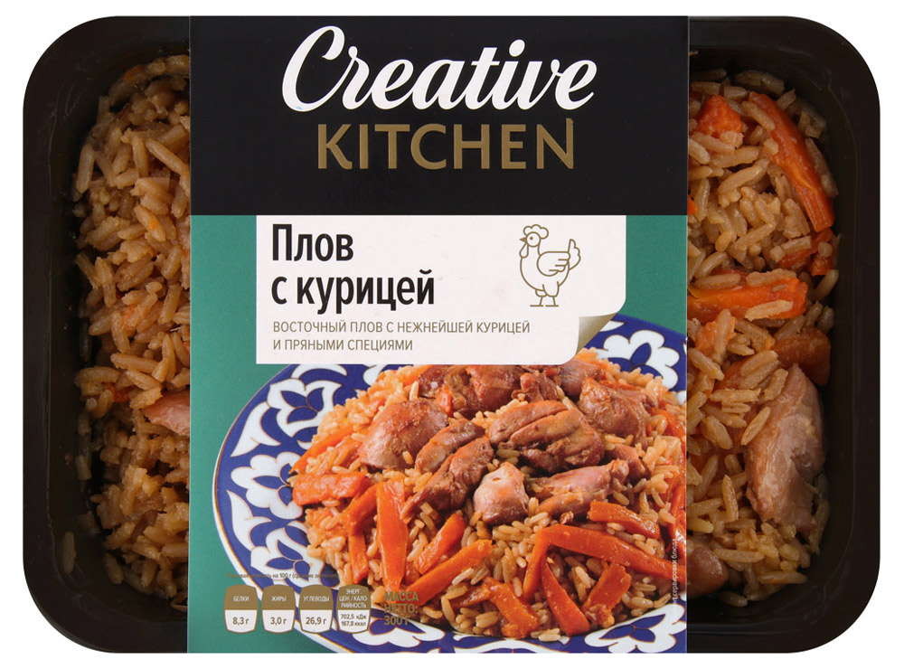 

Плов Creative Kitchen с курицей 250 г