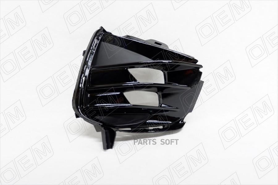 

Окантовка Противотуманной Фары Правая Kia K5 (2020-Нв) Gt-Line O.E.M. арт. OEM1421R