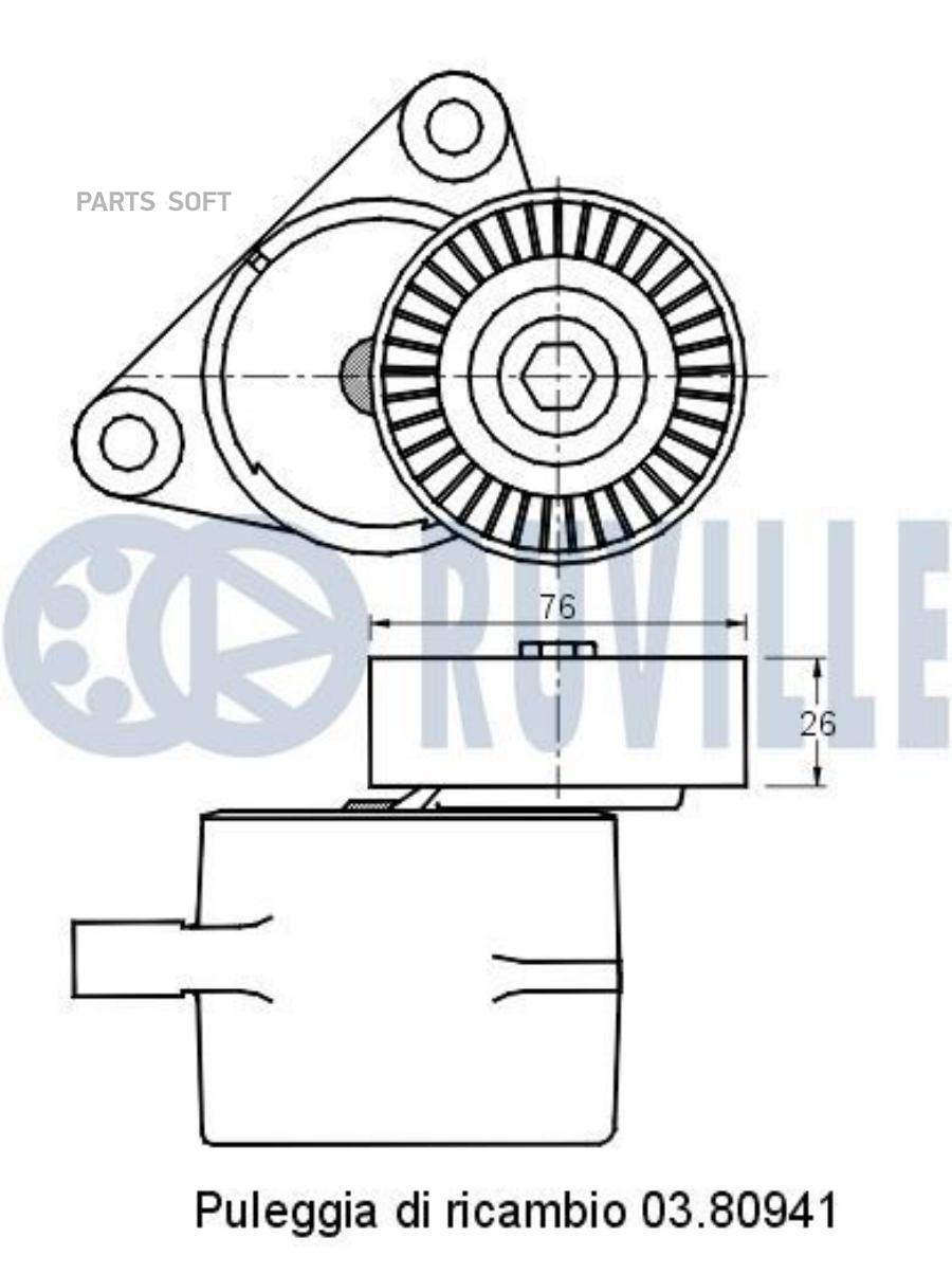 

Ролик Руч.Ремня Daewoo Nexia Cедан 08- 1.6, Lacetti04- 1.4, 1.6 Ruville арт. 541638