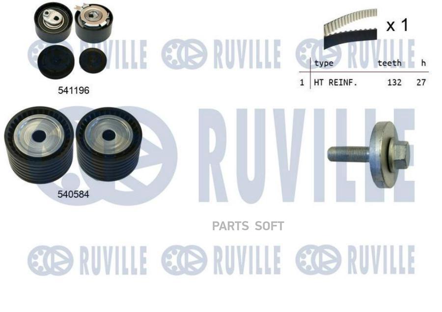 Комплект Грм Renault 1.6i 16v 2003 => (Ролик 2шт+Ремень 132x27) Ruville арт. 550357