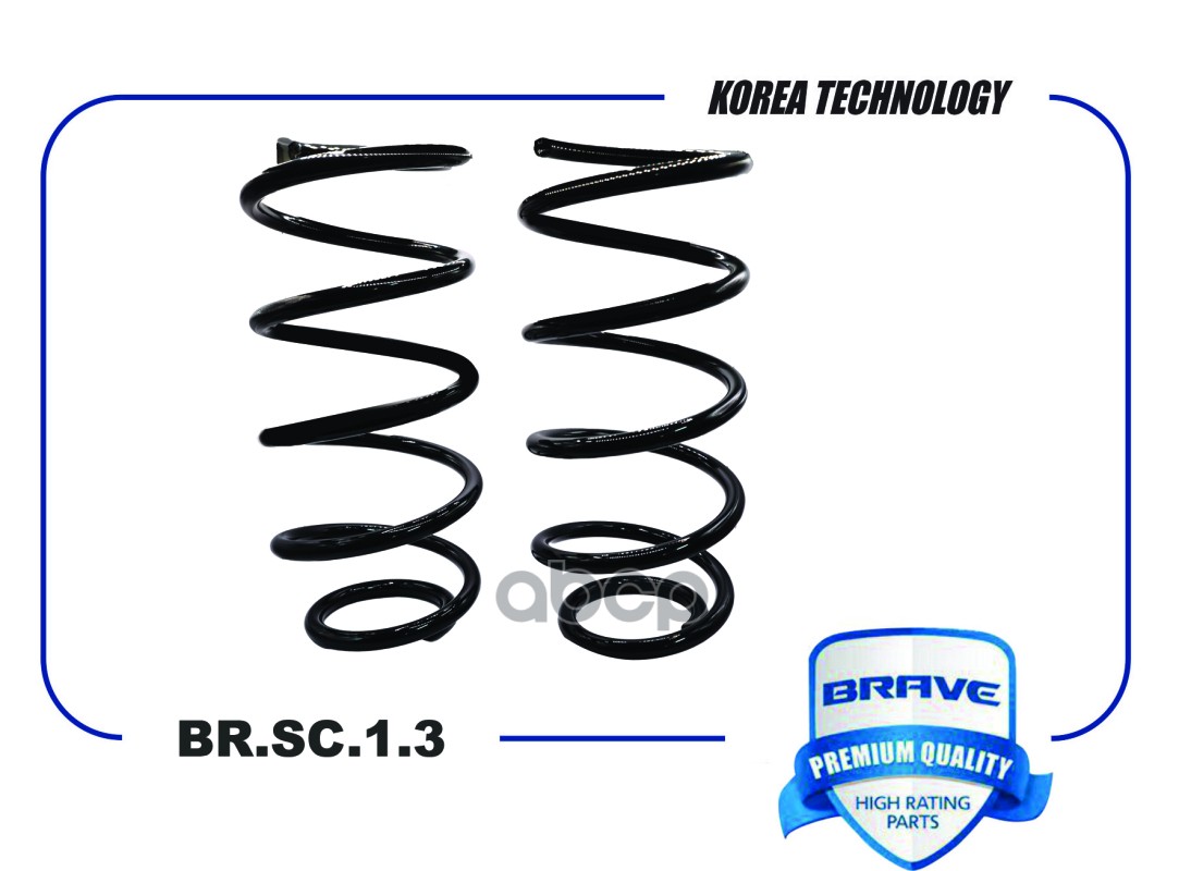 Пружина передней подвески BR.SC.1.3 96415732 Chevrolet Lacetti 1.4/1.6 16V 2шт