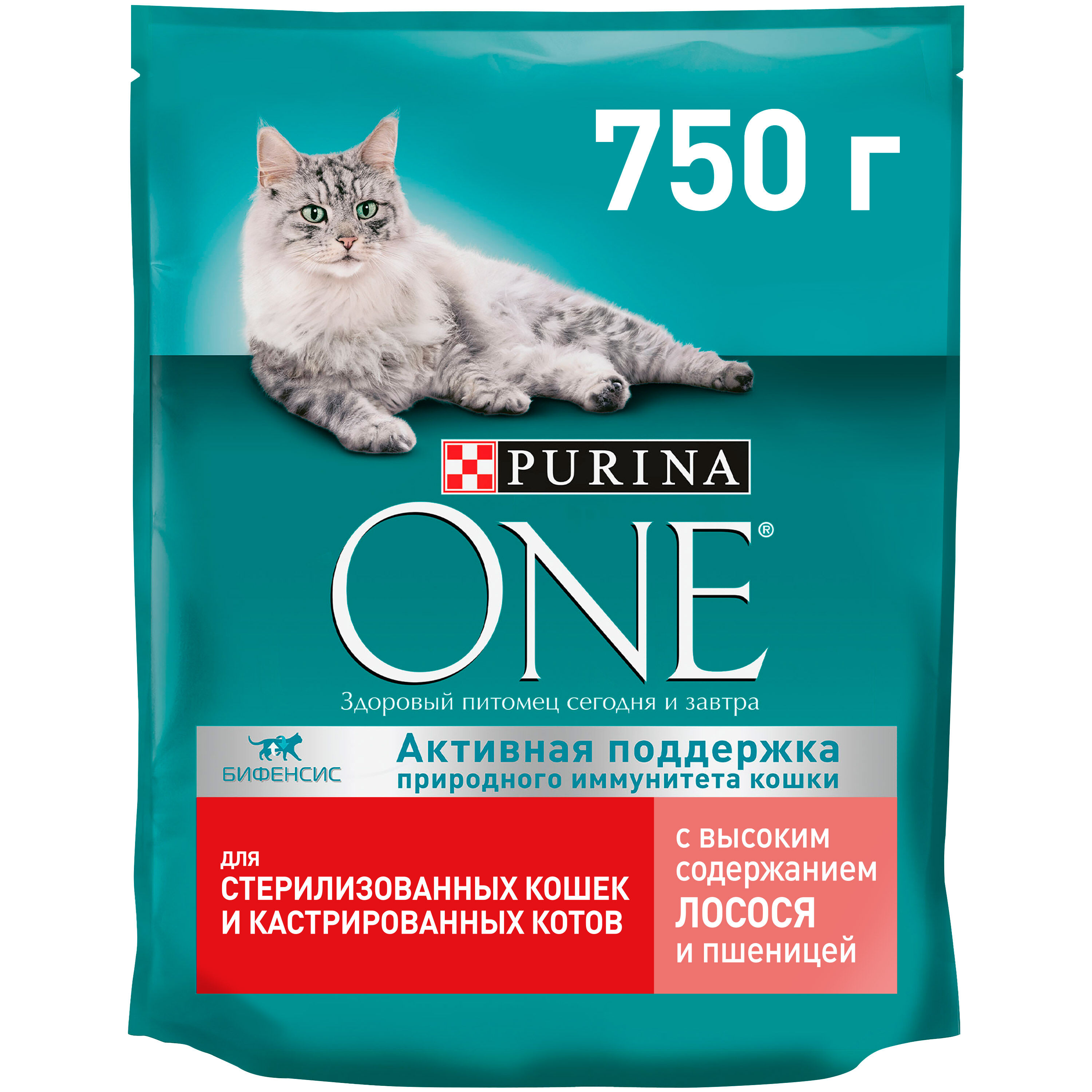Сухой корм для кошек Purina One для стерилизованных c лососем 750 г
