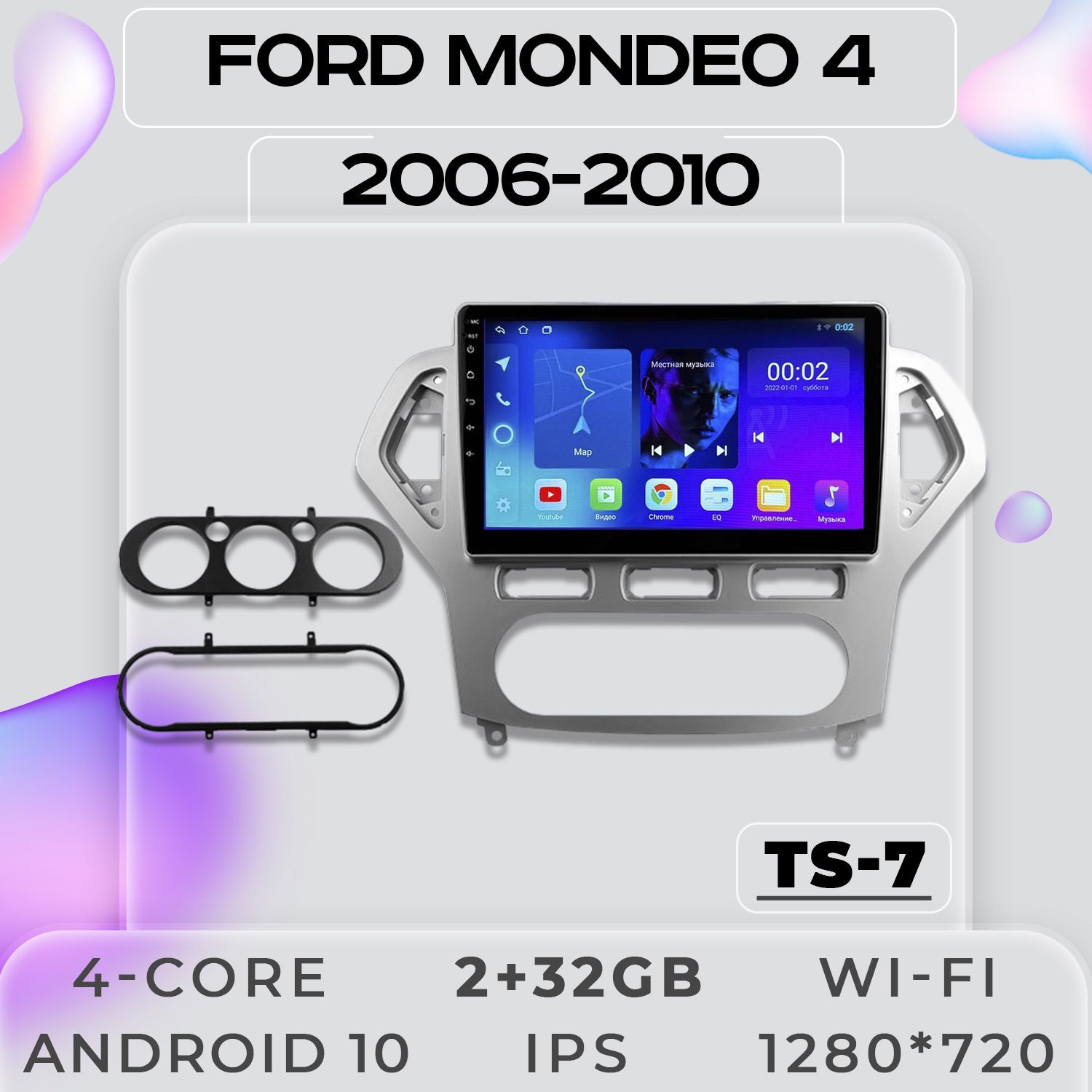 Штатная магнитола ProMusic TS7 Ford Mondeo 4 Форд Мондео 4 2+32GB 2din