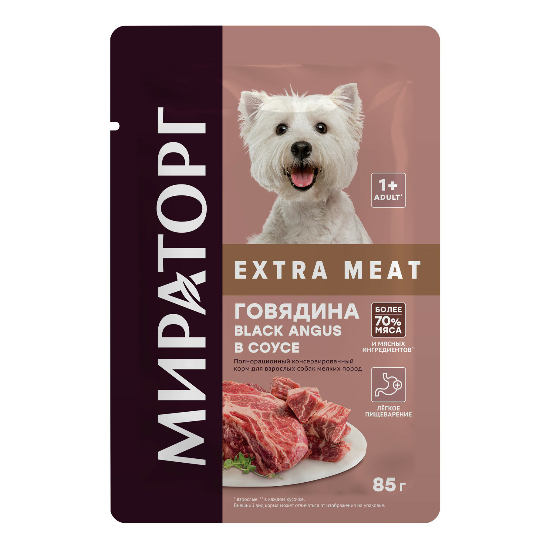 

Влажный корм для собак Мираторг Winner Extra Meat Black Angus говядина 85 г