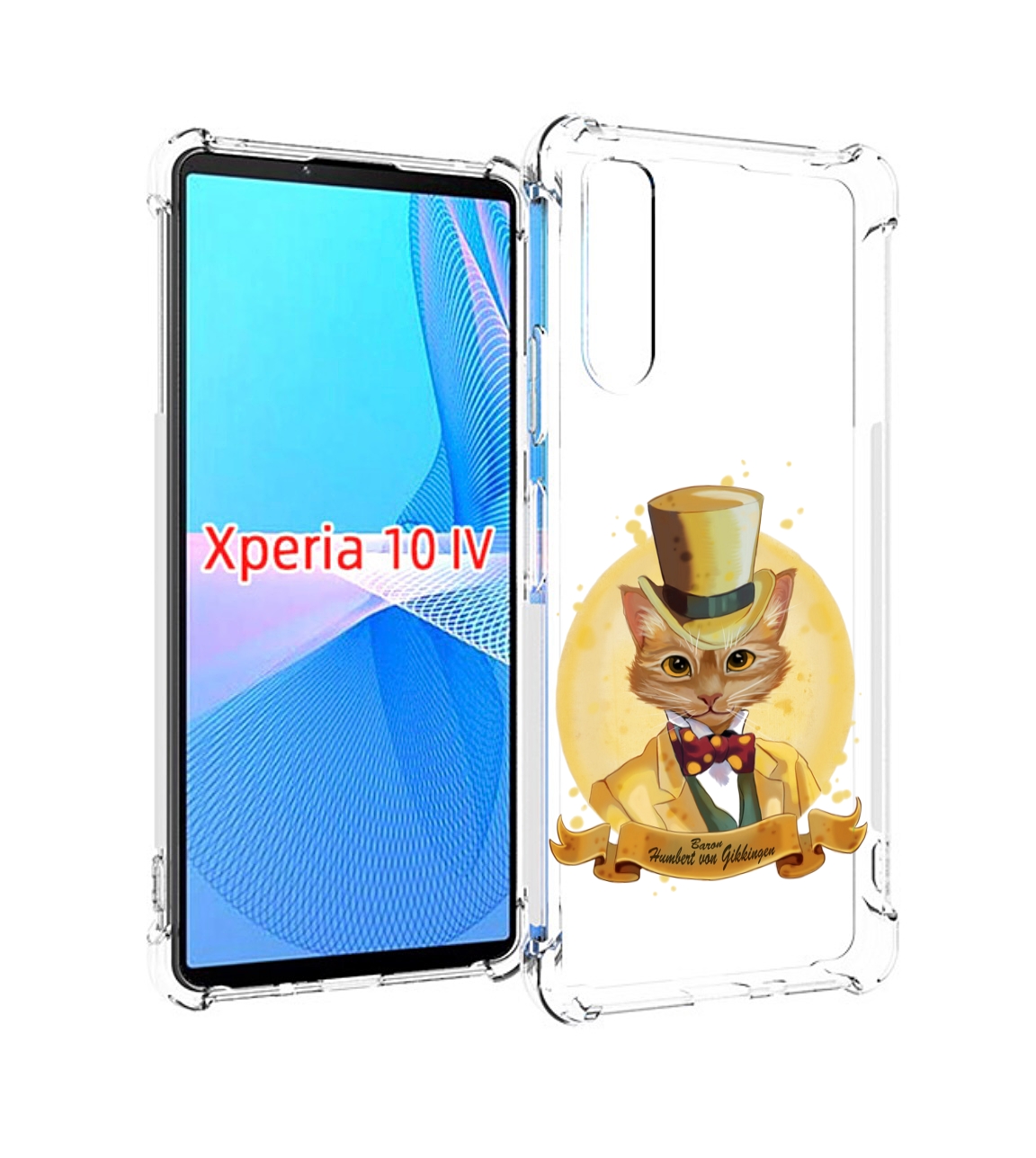 

Чехол MyPads кот юрист для Sony Xperia 10 IV (10-4), Прозрачный, Tocco