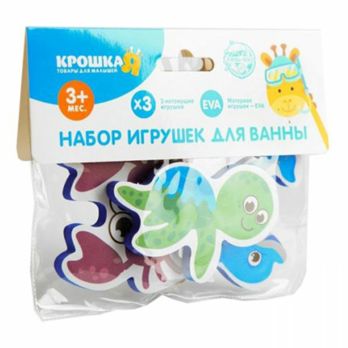 

Игрушки для ванной Крошка Я Морской мир 3 шт, Разноцветный