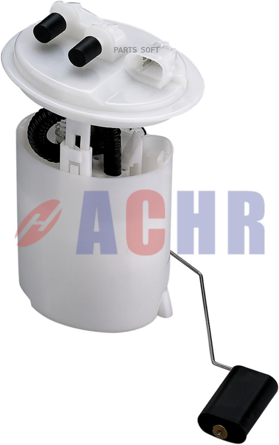 

ACHR 'EFM1160102 Насос топливный 1шт