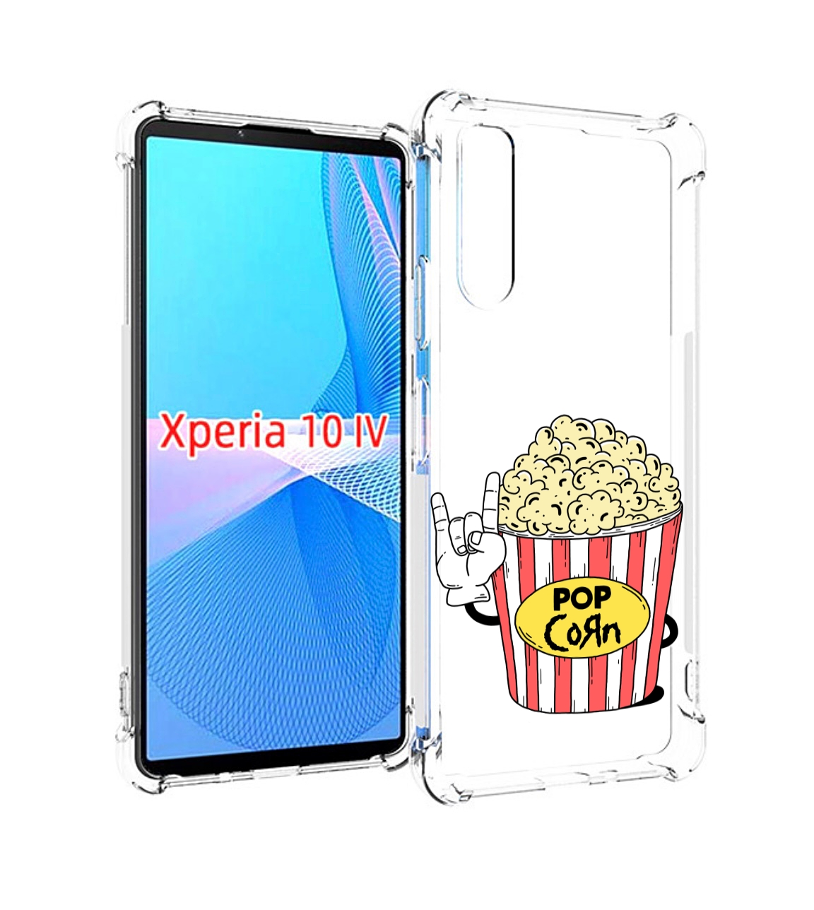 

Чехол MyPads крутой попкорн для Sony Xperia 10 IV (10-4), Прозрачный, Tocco