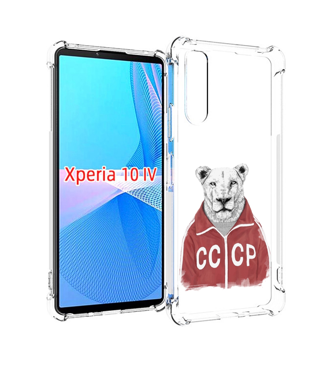 

Чехол MyPads львица ссср для Sony Xperia 10 IV (10-4), Прозрачный, Tocco
