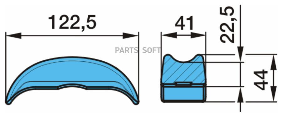 Сегмент! L=122.5 H=22.5/44 Шир=41 стремянки п/рессорыBPW