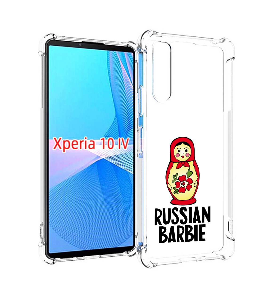 

Чехол MyPads матрешка для Sony Xperia 10 IV (10-4), Прозрачный, Tocco