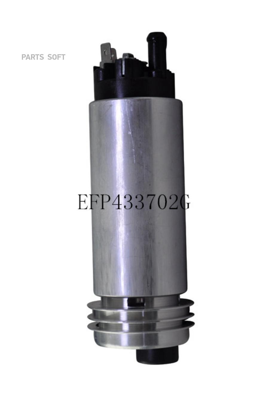 

Бензонасос Эл. Achr EFP433702G