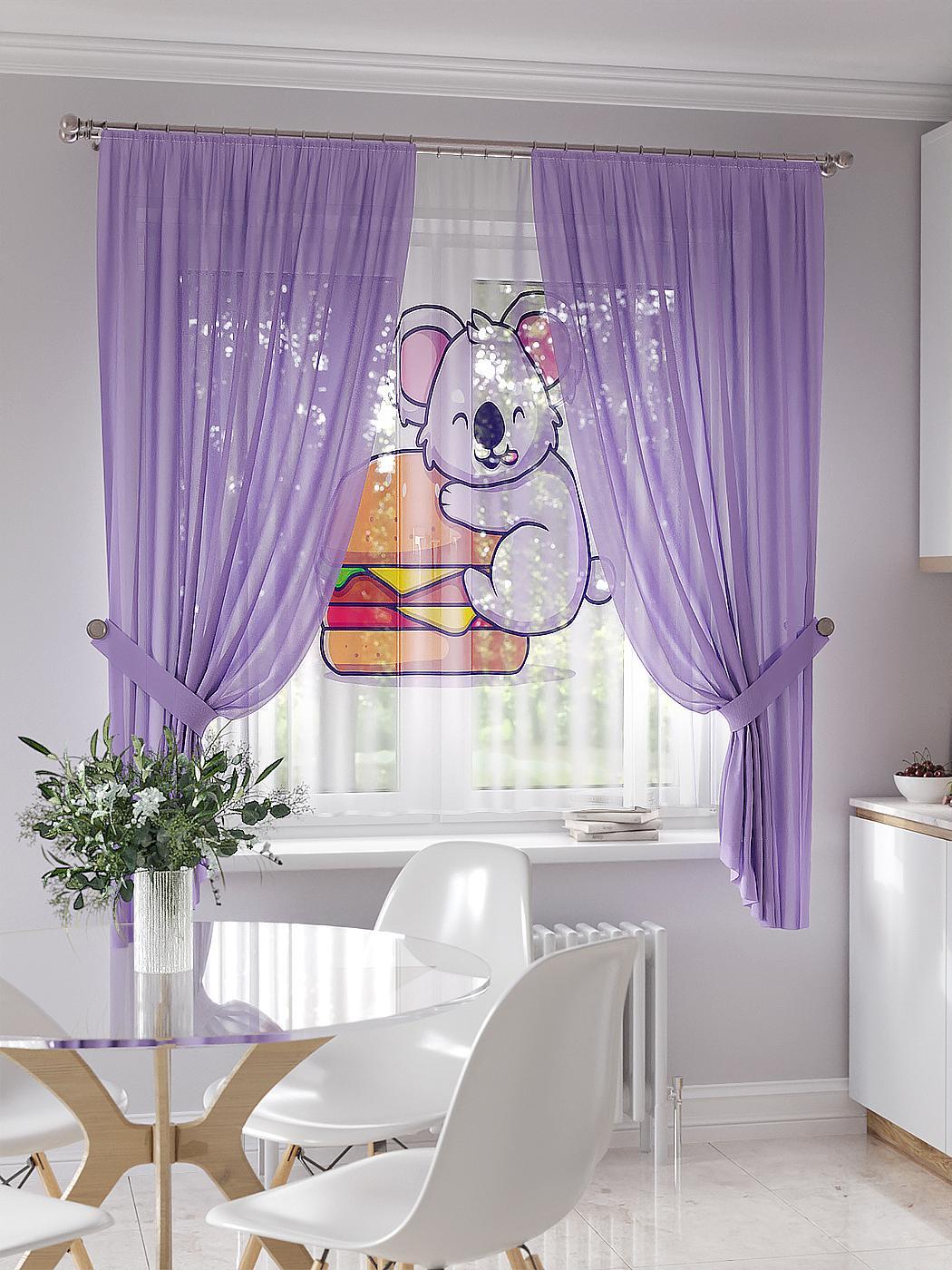 

Комплекты штор AT HOME Фуркинс высота 180 см, ширина 145 см, Белый, 550171