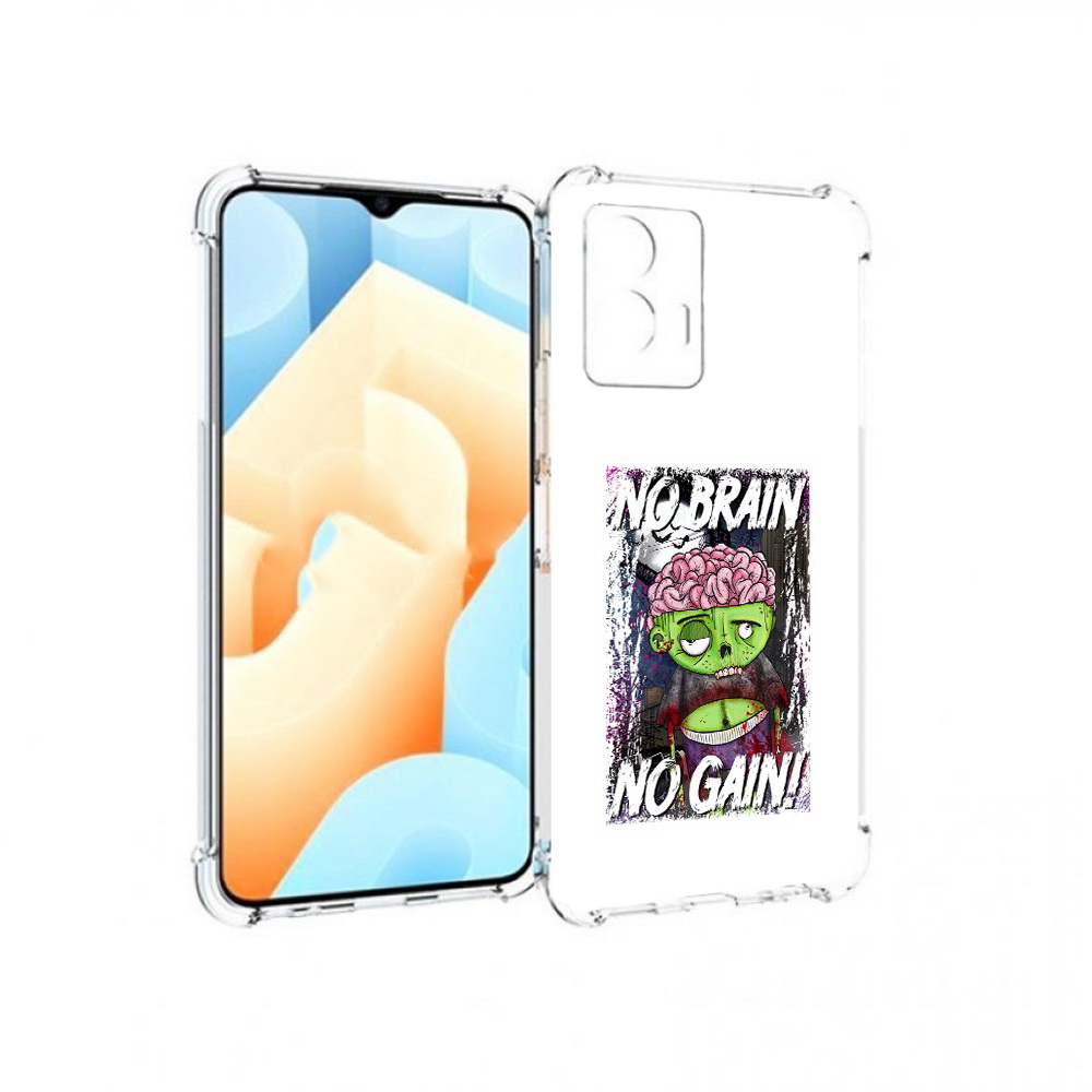 

Чехол MyPads Tocco для Vivo U5 глупый зомби (PT226979.416.289), Прозрачный, Tocco