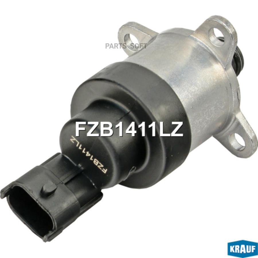 

Клапан Дозирования Топлива Krauf fzb1411lz