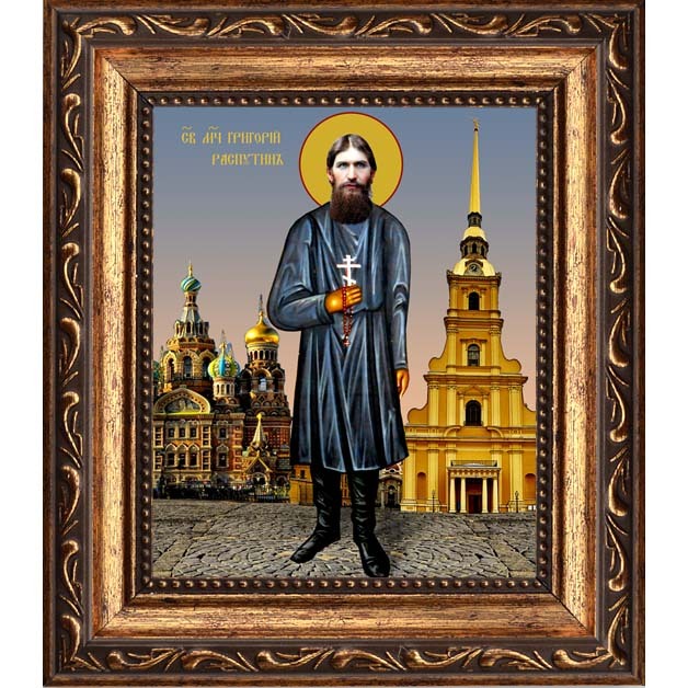 

Григорий Распутин в полный рост. Икона на холсте.