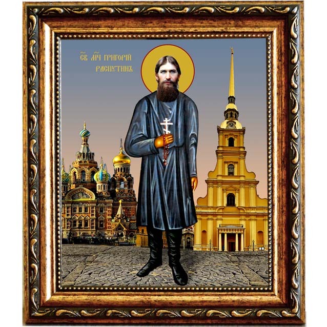 

Григорий Распутин в полный рост. Икона на холсте.