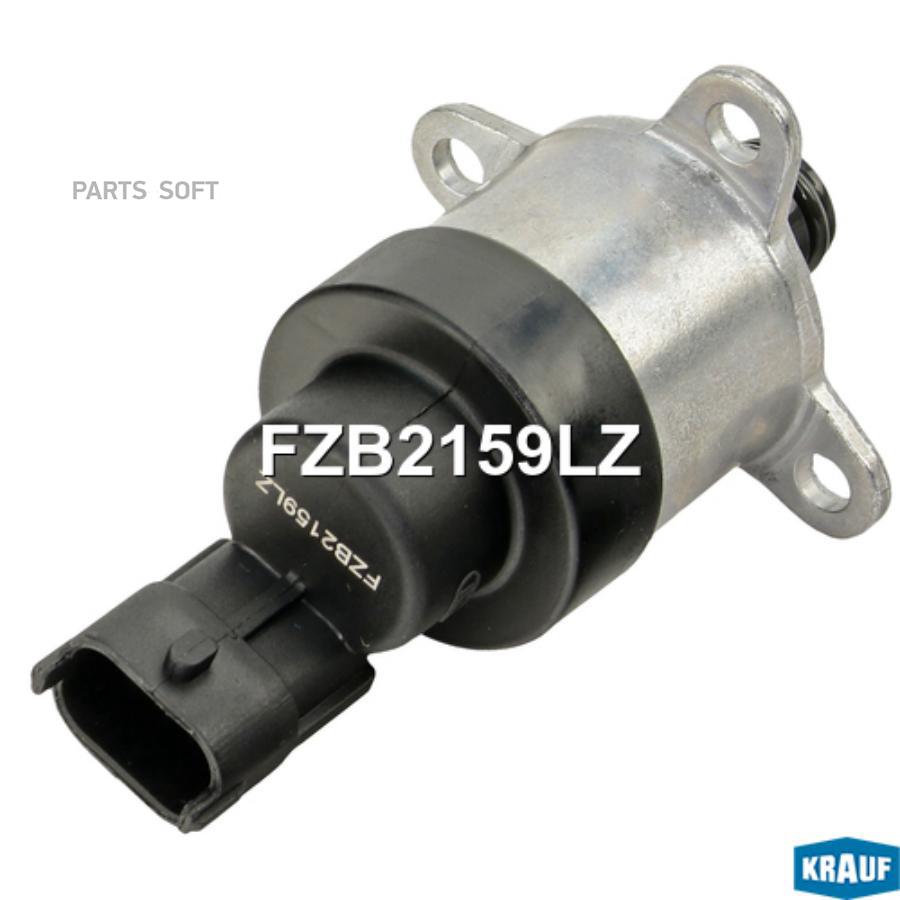 

Клапан Дозирования Топлива Krauf fzb2159lz