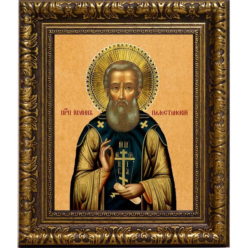 

Иоанн Палестинский преподобный. Икона на холсте.