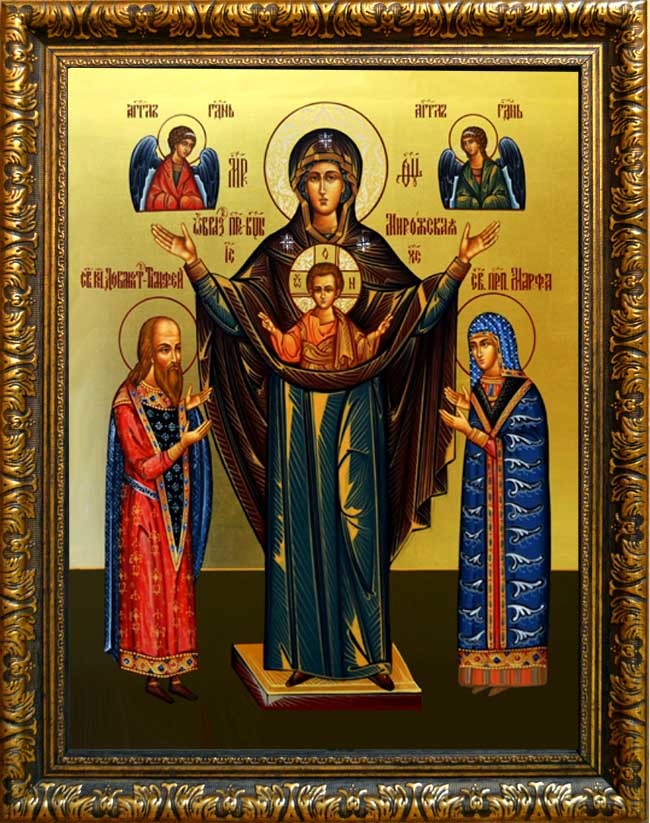 

Мирожская икона Божьей Матери (Оранта) на холсте.