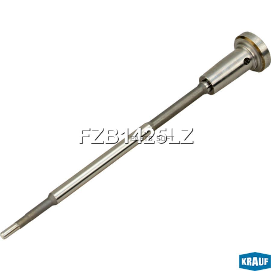 

Клапан Инжектора Со Штоком Krauf fzb1425lz