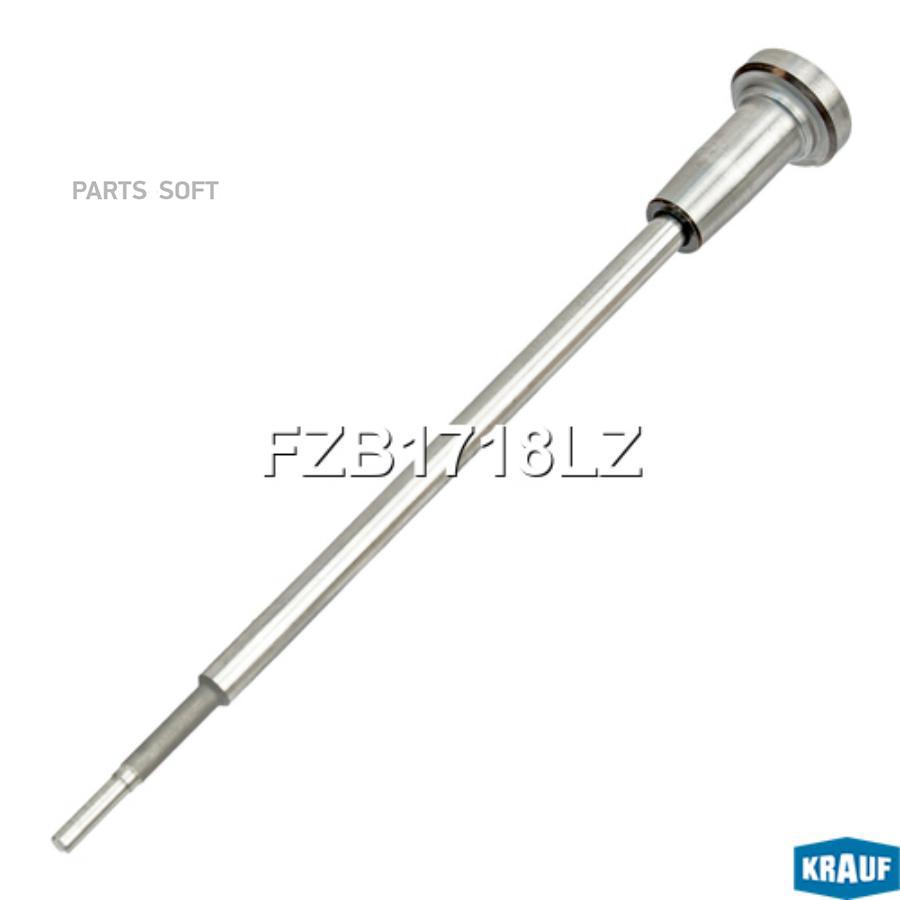 

Клапан Инжектора Со Штоком Krauf fzb1718lz