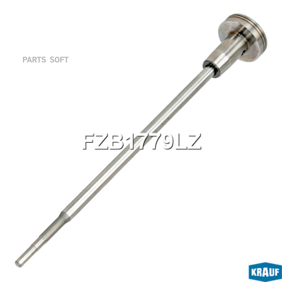 

Клапан Инжектора Со Штоком Krauf fzb1779lz