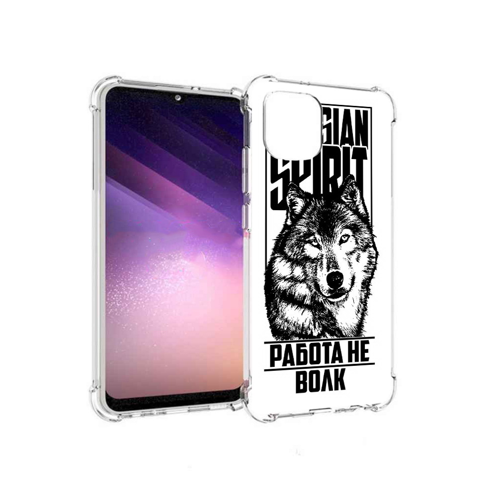 

Чехол MyPads Tocco для Samsung Galaxy A03 работа не волк (PT226903.537.564), Прозрачный, Tocco