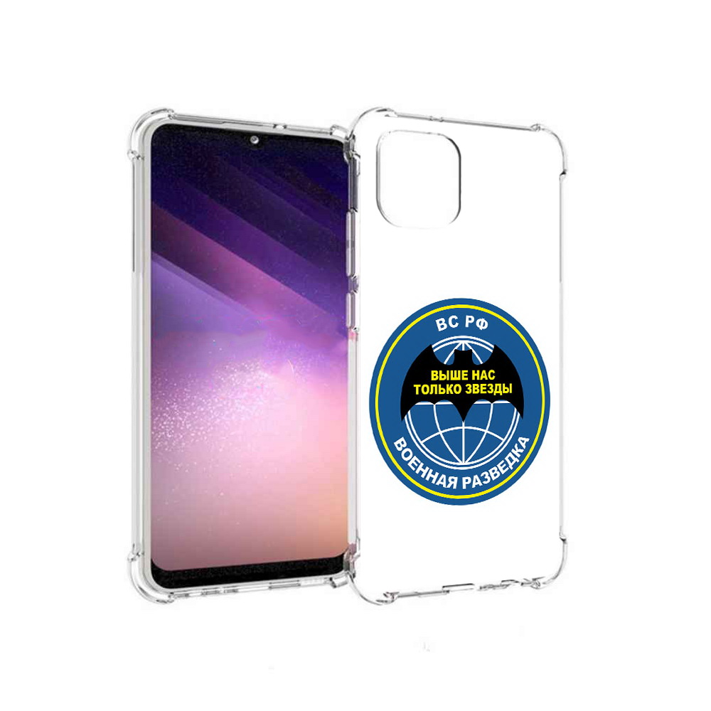 Чехол MyPads Tocco для Samsung Galaxy A03 разведка (PT226903.537.568)