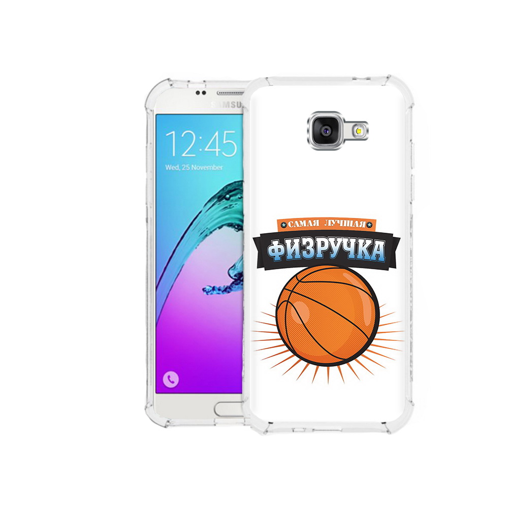 

Чехол MyPads Tocco для Samsung Galaxy A5 (2016) Самая лучшая физручка (PT25252.581.153), Прозрачный, Tocco