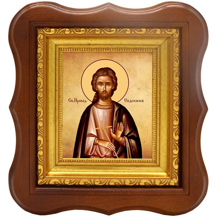

Евдоким Каппадокиянин праведный. Икона на холсте.