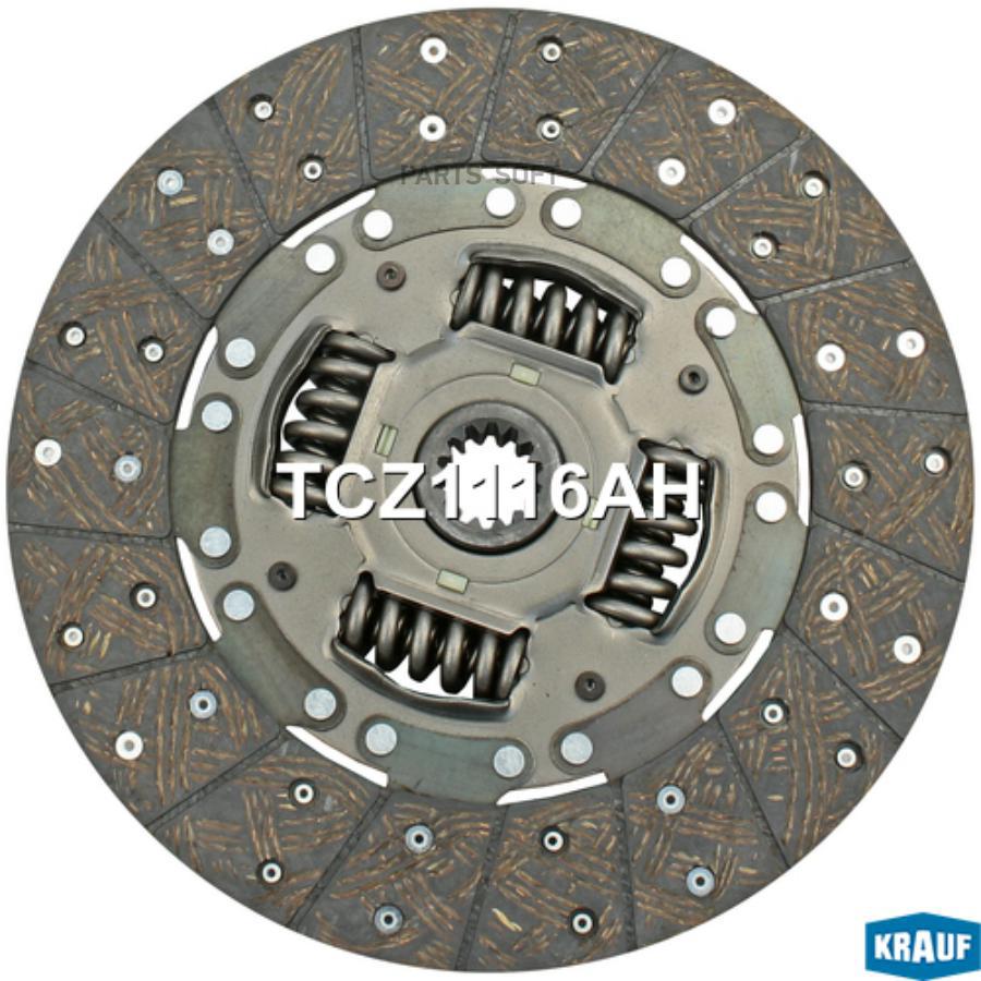 

Диск ведомый Krauf tcz1116ah