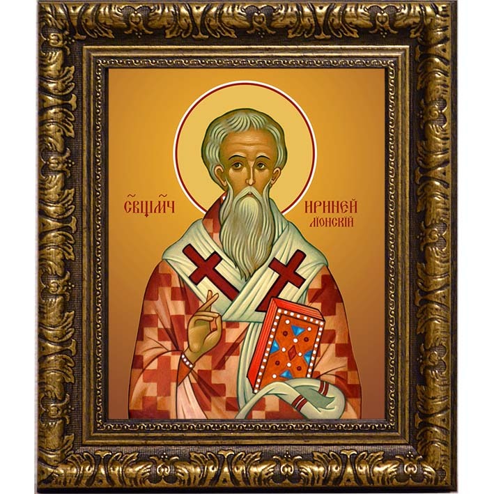 

Ириней Лионский священномученик. Икона на холсте.