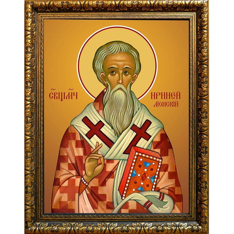 

Ириней Лионский священномученик. Икона на холсте.