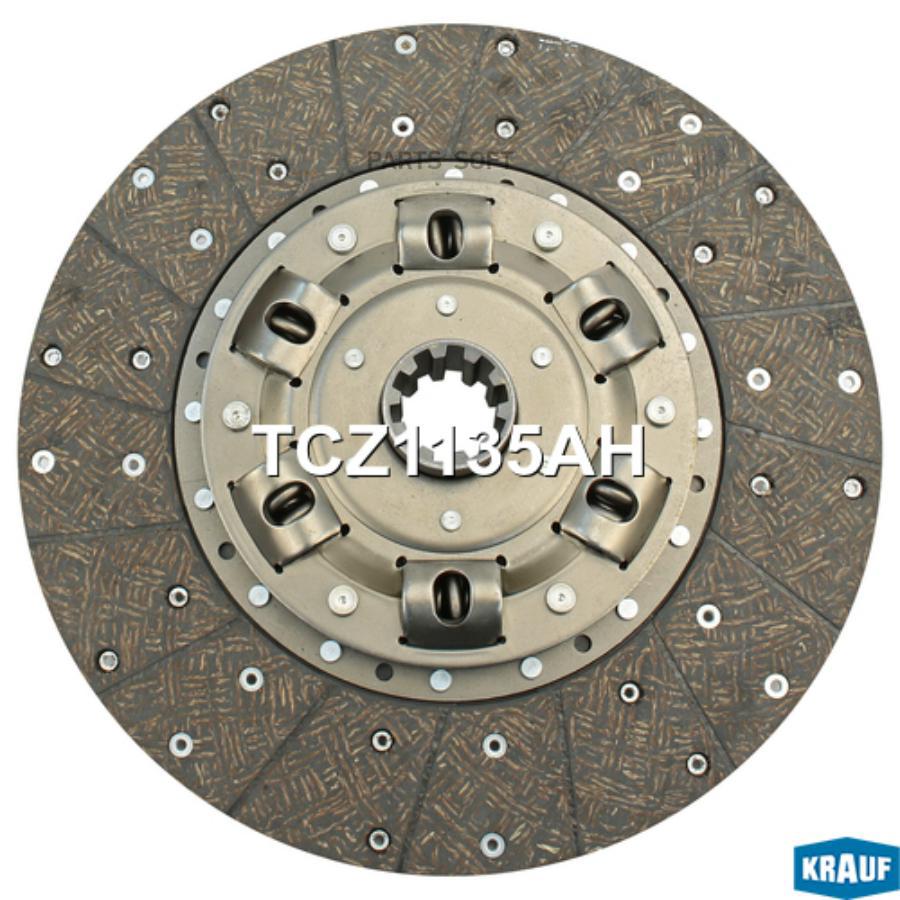 

Диск ведомый Krauf tcz1135ah
