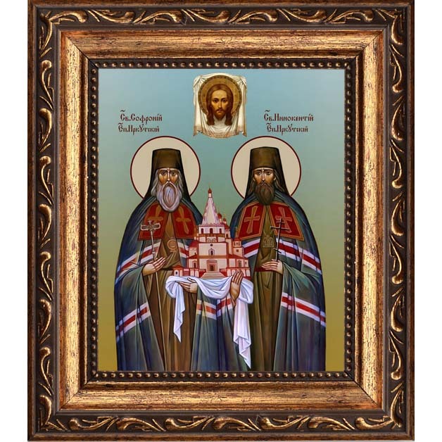 

Софроний и Иннокентий Иркутские. Икона на холсте.