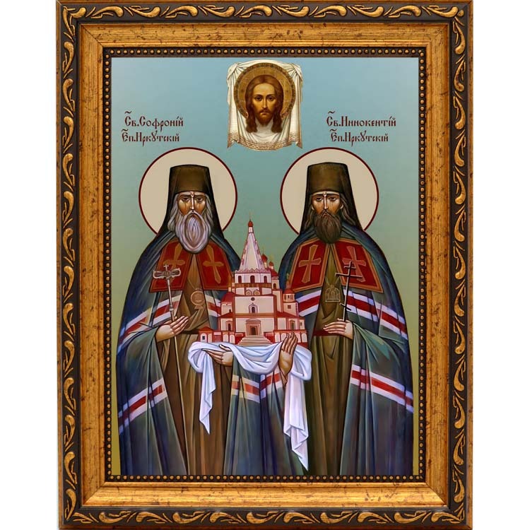 

Софроний и Иннокентий Иркутские. Икона на холсте.
