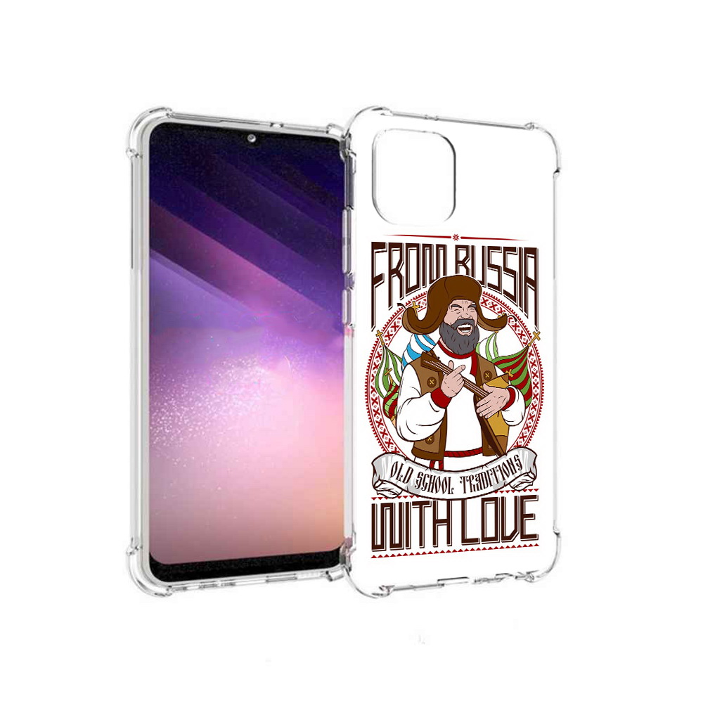 

Чехол MyPads Tocco для Samsung Galaxy A03 русский мужчина (PT226903.537.590), Прозрачный, Tocco